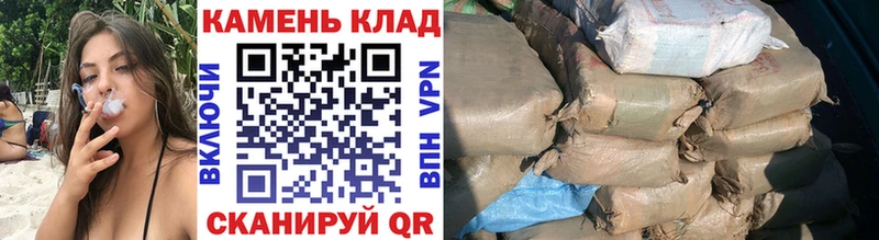 Купить наркотики Усолье Каннабис  Alpha-PVP  АМФЕТАМИН  COCAIN  ссылка на мегу   Гашиш 