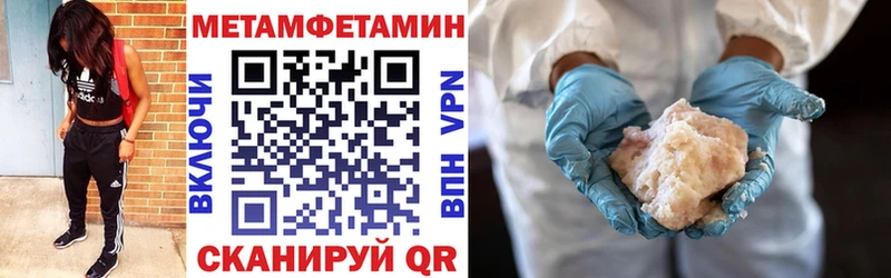 АМФ Premium Усолье