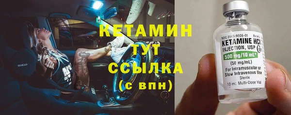 а пвп мука Медвежьегорск