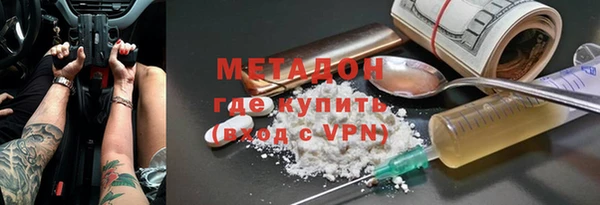 дживик Краснослободск