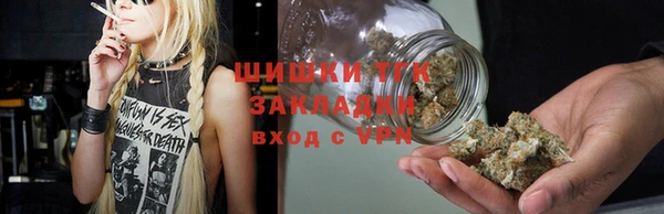 бутират Костерёво
