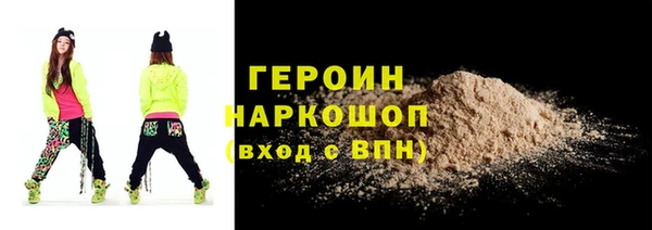дживик Краснослободск