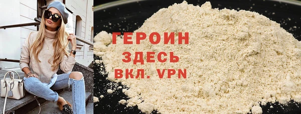 гашик Краснотурьинск