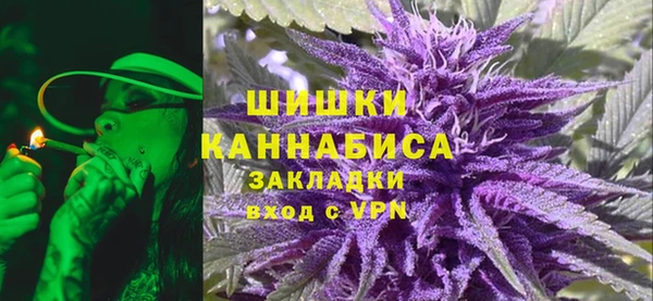 гашик Краснотурьинск