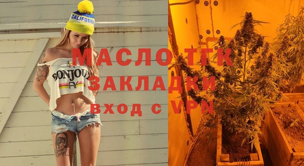 гашик Краснотурьинск