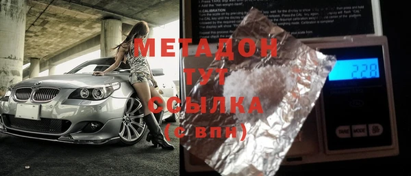 mdpv Козельск