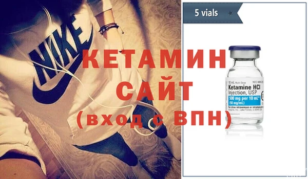 соль курить ск Кодинск