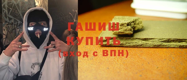mdpv Мегион