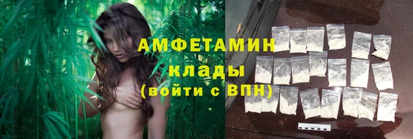 гашик Краснотурьинск