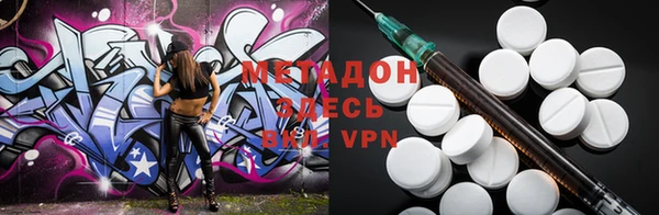 индика Корсаков