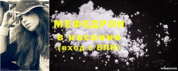дживик Краснослободск