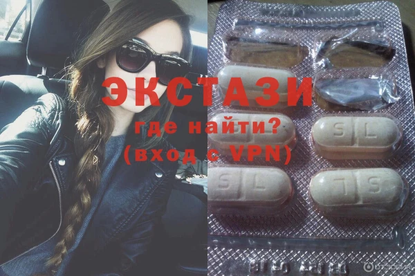 индика Корсаков