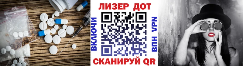 ЛСД экстази ecstasy  Усолье 