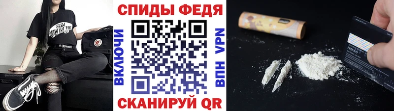 цены   Усолье  МЕТАМФЕТАМИН Декстрометамфетамин 99.9% 