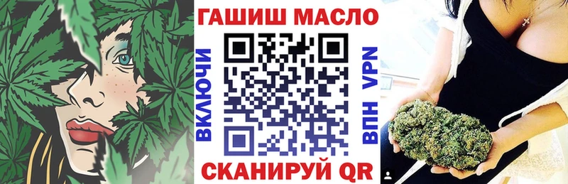 Дистиллят ТГК Wax  Усолье 